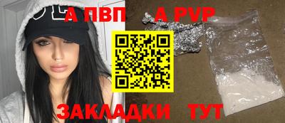эйфоретик Кинель