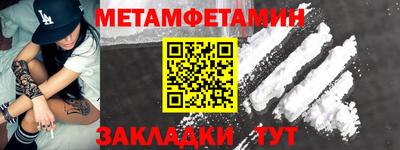 кокаин перу Кингисепп
