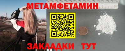 ECSTASY Кимры