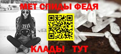 ECSTASY Кимры