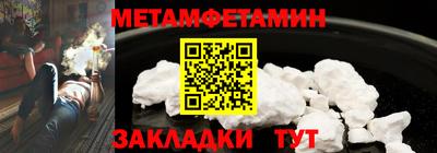 кокаин перу Кингисепп