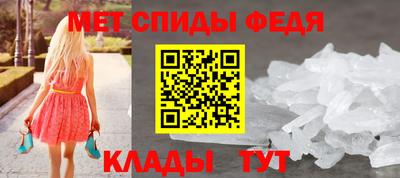 эйфоретик Кинель