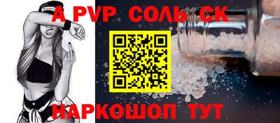 ECSTASY Кимры