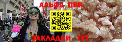 кокаин перу Кингисепп