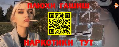 герыч Среднеуральск