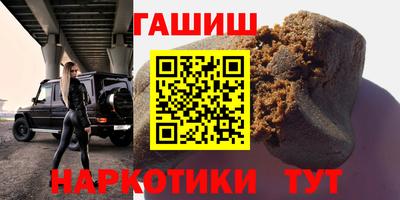 ECSTASY Кимры