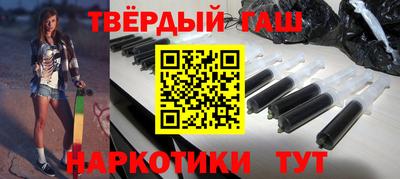 эйфоретик Кинель