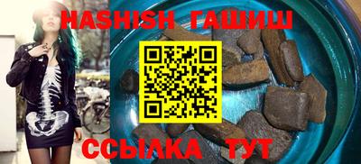 ECSTASY Кимры
