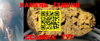 кокаин перу Кингисепп