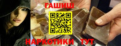 кокаин перу Кингисепп