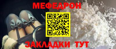 кокаин перу Кингисепп