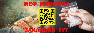 кокаин перу Кингисепп