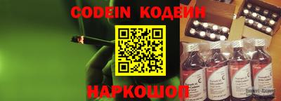 кокаин перу Кингисепп