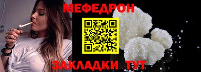 ECSTASY Кимры