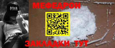 ECSTASY Кимры