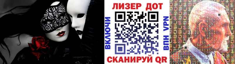 Марки NBOMe 1,8мг  Кондопога 