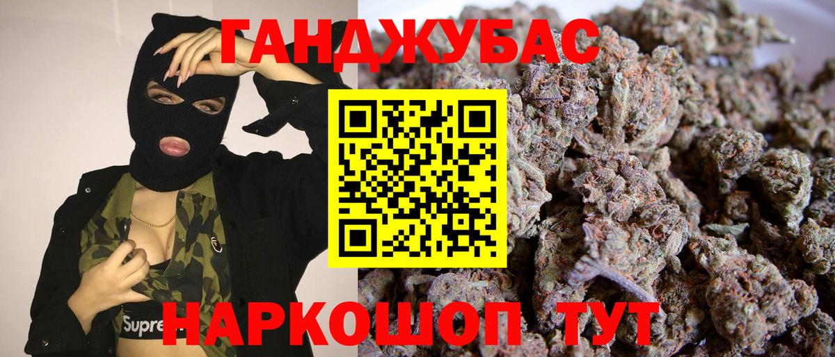  КОКАИН Кондопога
